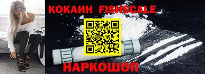 СК Рыбинск