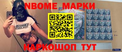СК Рыбинск