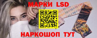 круглые Свободный