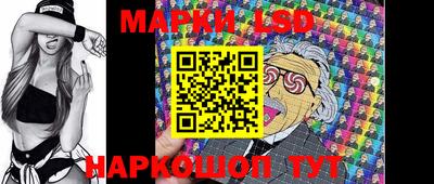 каннабис Рязань