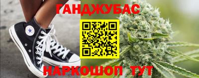 мефедрон VHQ Рузаевка