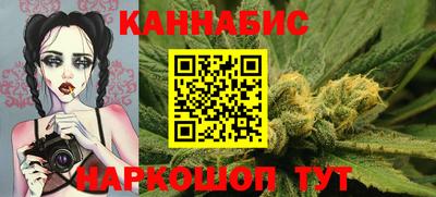 мефедрон VHQ Рузаевка
