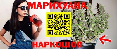 СК Рыбинск