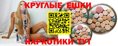 СК Рыбинск