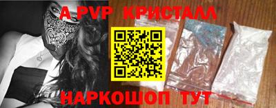 СК Рыбинск