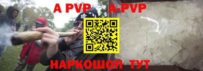 каннабис Рязань