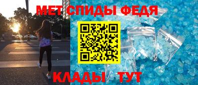 каннабис Рязань