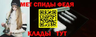 каннабис Рязань