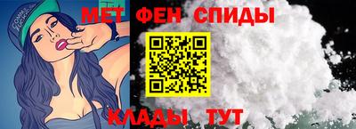каннабис Рязань