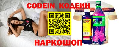 каннабис Рязань