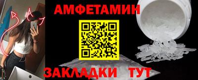 каннабис Рязань