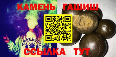 СК Рыбинск
