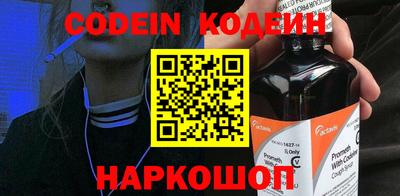 каннабис Рязань